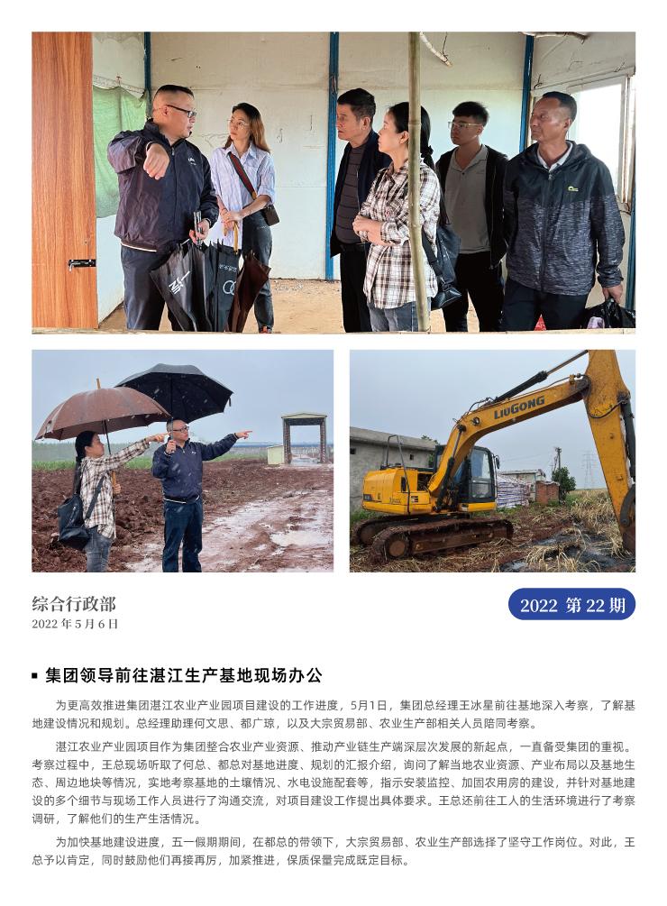 鉴黑担保网(jhdbw)·最具权威唯一维权担保平台