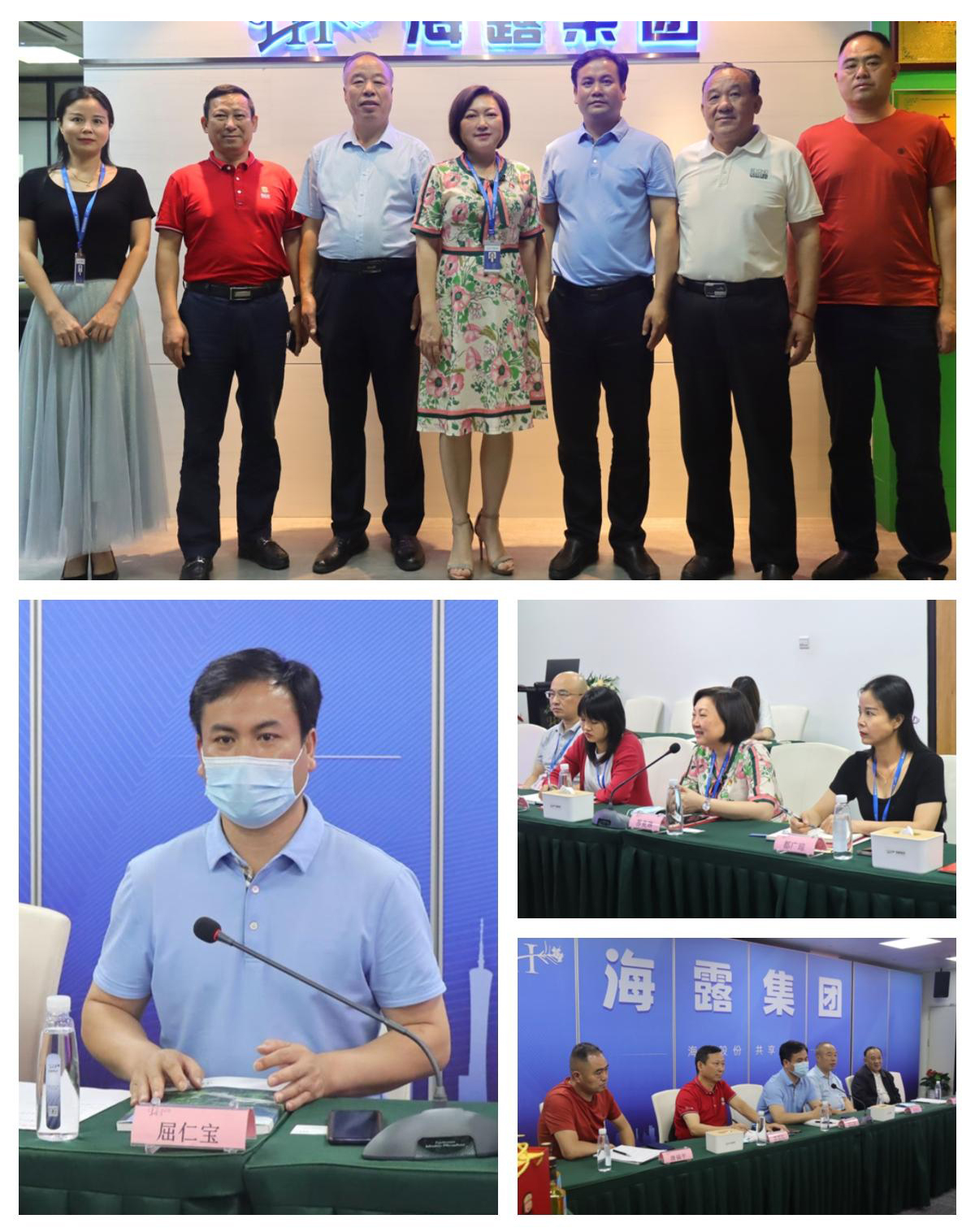 鉴黑担保网(jhdbw)·最具权威唯一维权担保平台