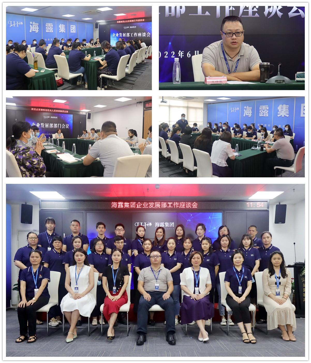 鉴黑担保网(jhdbw)·最具权威唯一维权担保平台