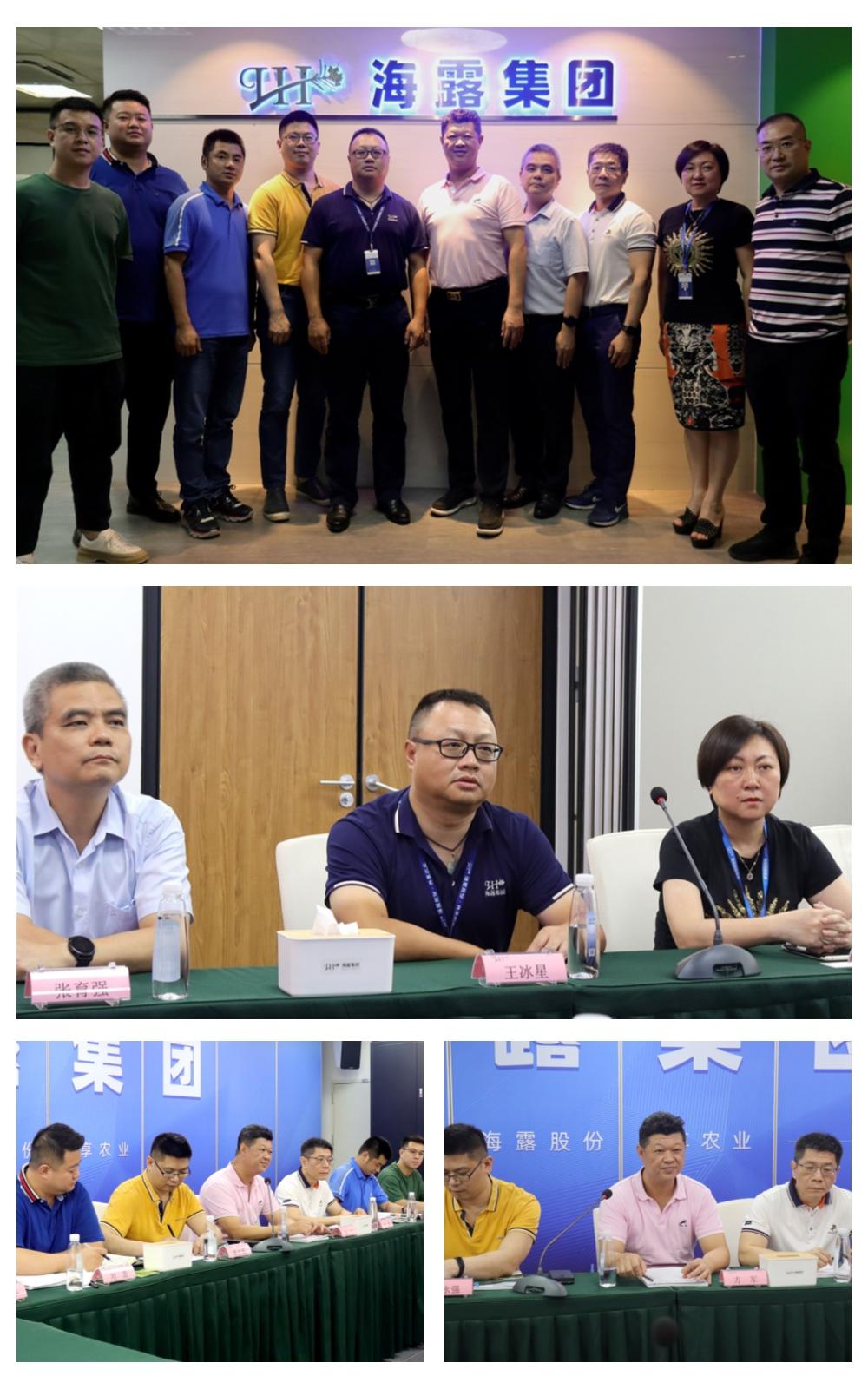 鉴黑担保网(jhdbw)·最具权威唯一维权担保平台