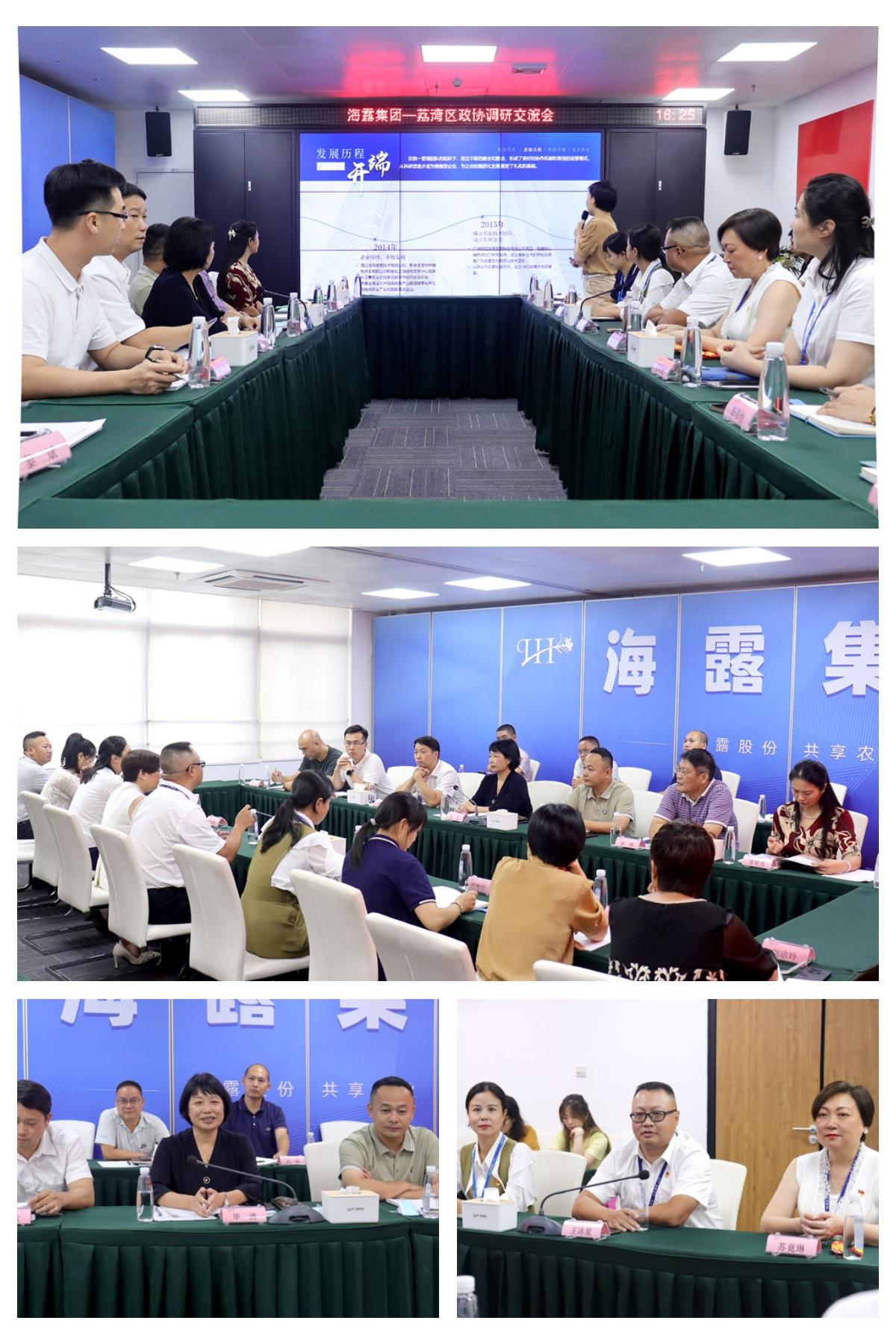 鉴黑担保网(jhdbw)·最具权威唯一维权担保平台