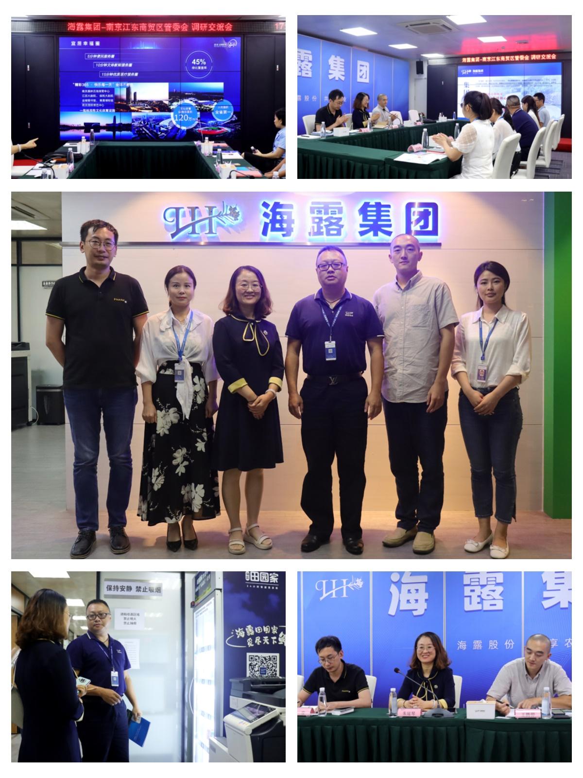 鉴黑担保网(jhdbw)·最具权威唯一维权担保平台