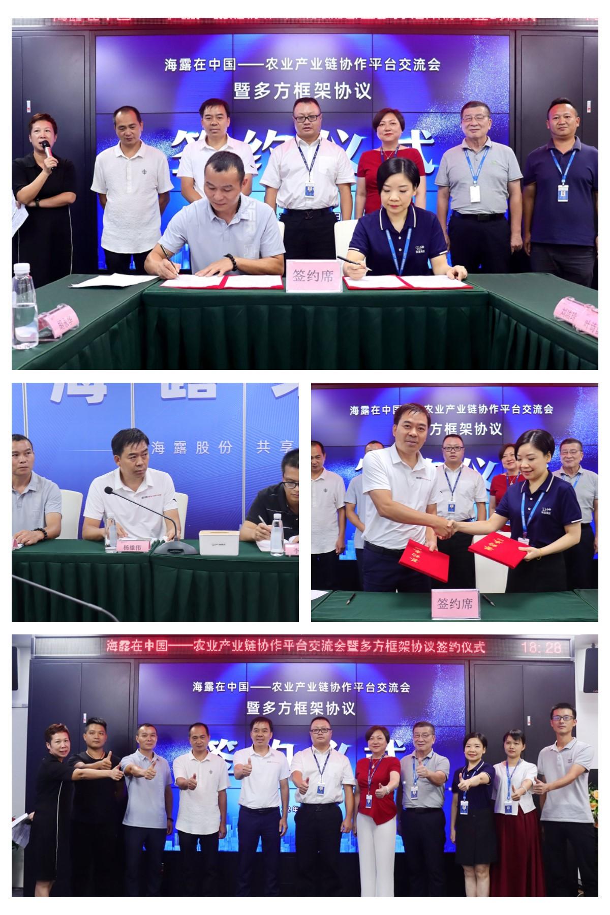 鉴黑担保网(jhdbw)·最具权威唯一维权担保平台