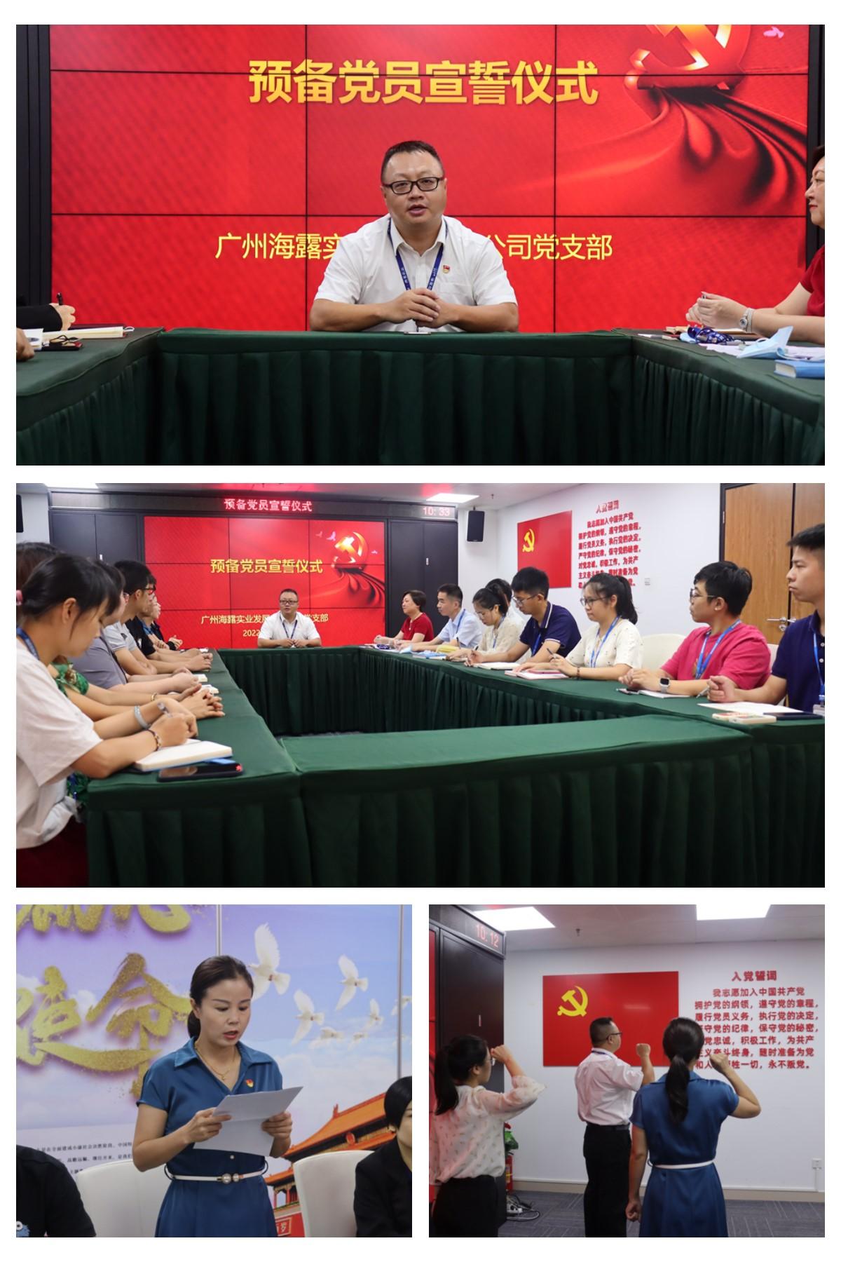 鉴黑担保网(jhdbw)·最具权威唯一维权担保平台