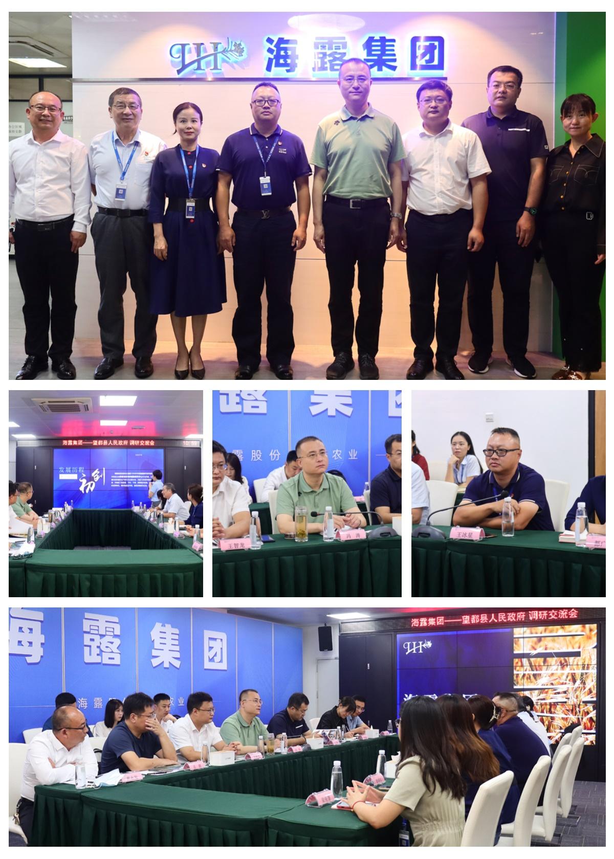 鉴黑担保网(jhdbw)·最具权威唯一维权担保平台