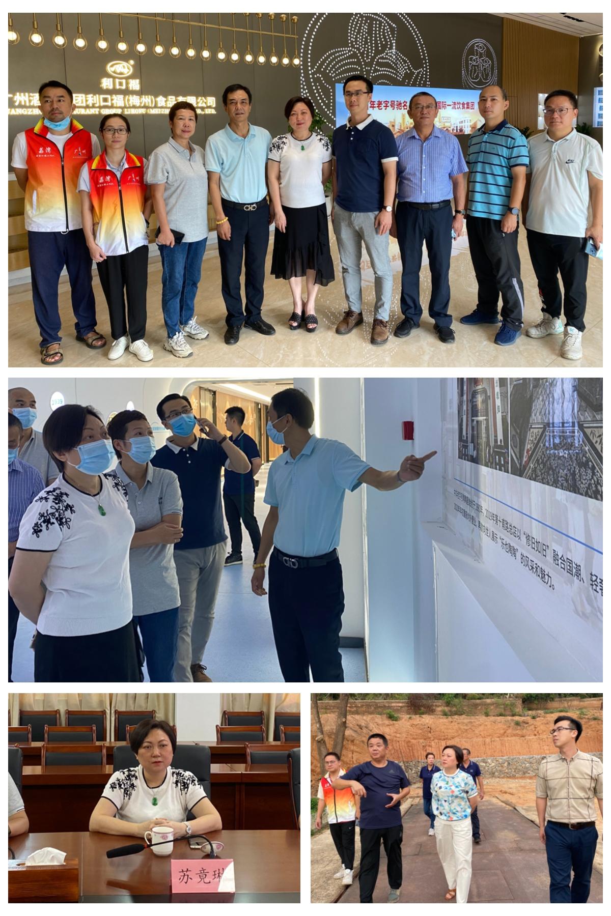 鉴黑担保网(jhdbw)·最具权威唯一维权担保平台