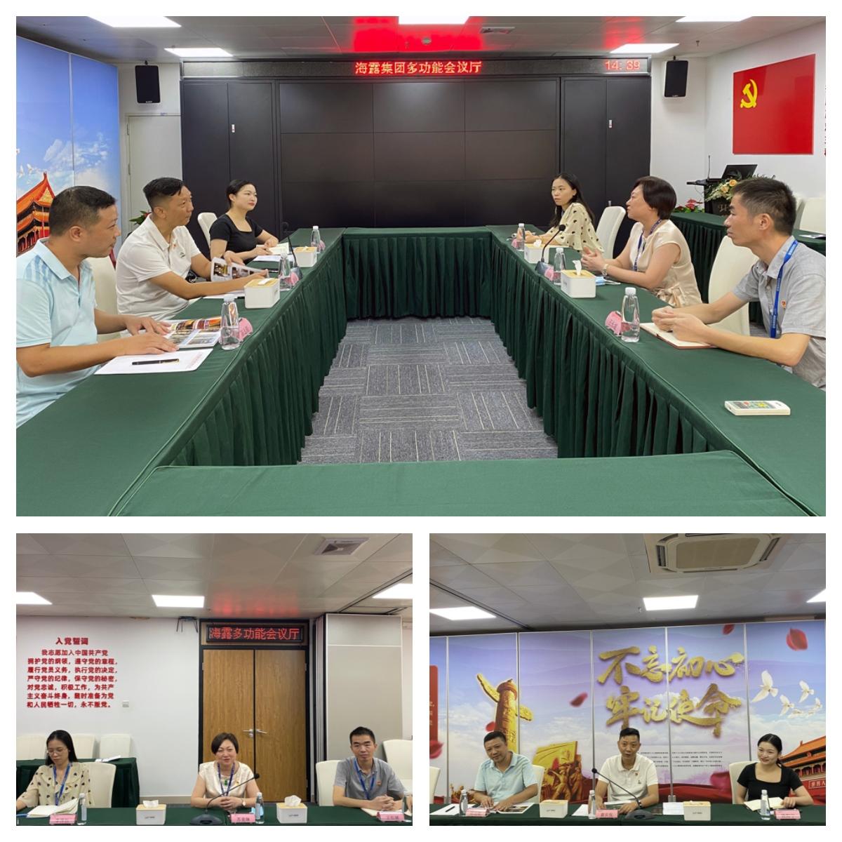 鉴黑担保网(jhdbw)·最具权威唯一维权担保平台