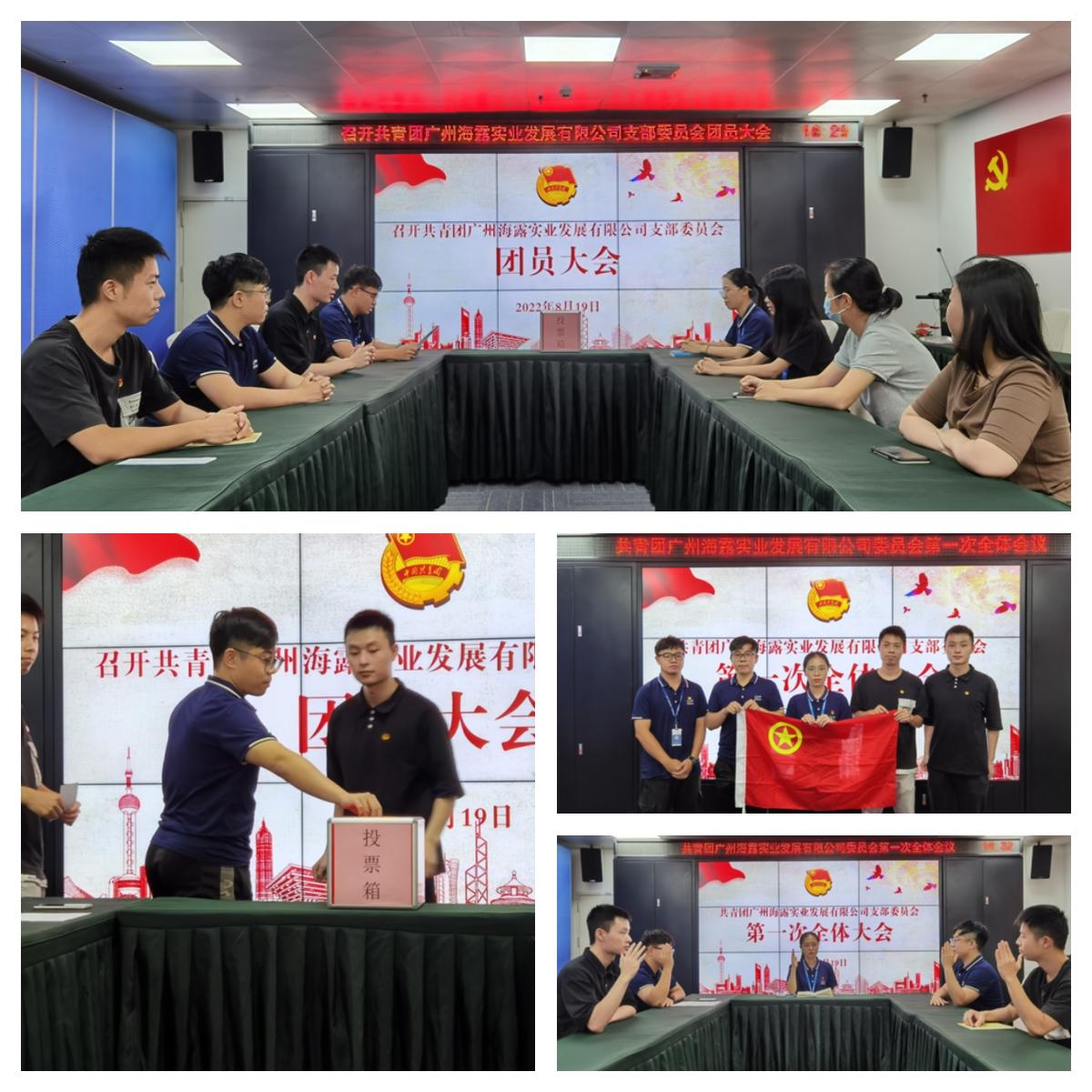 鉴黑担保网(jhdbw)·最具权威唯一维权担保平台