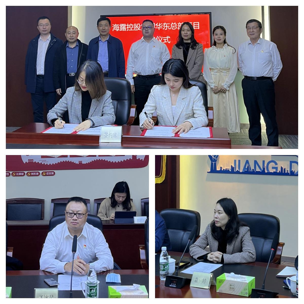 鉴黑担保网(jhdbw)·最具权威唯一维权担保平台