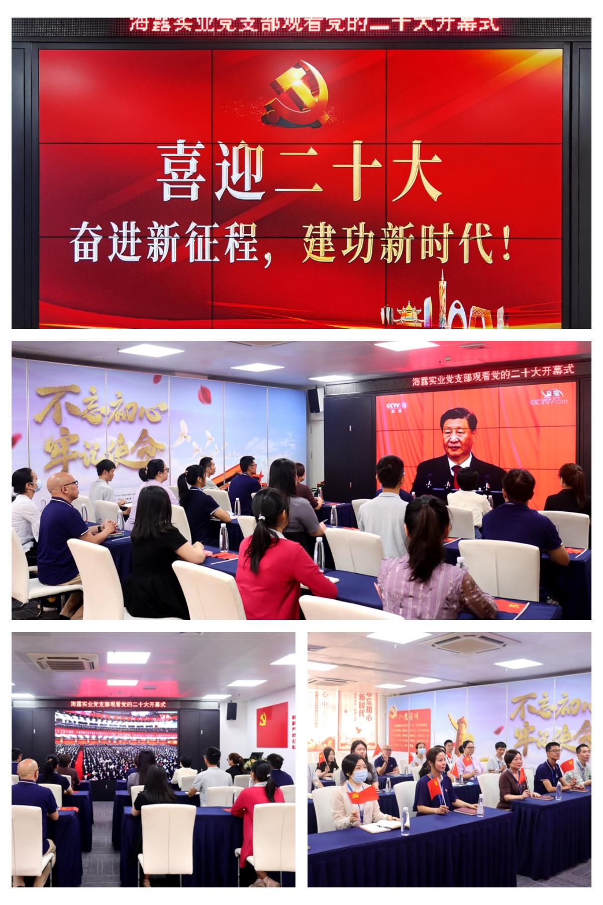 鉴黑担保网(jhdbw)·最具权威唯一维权担保平台