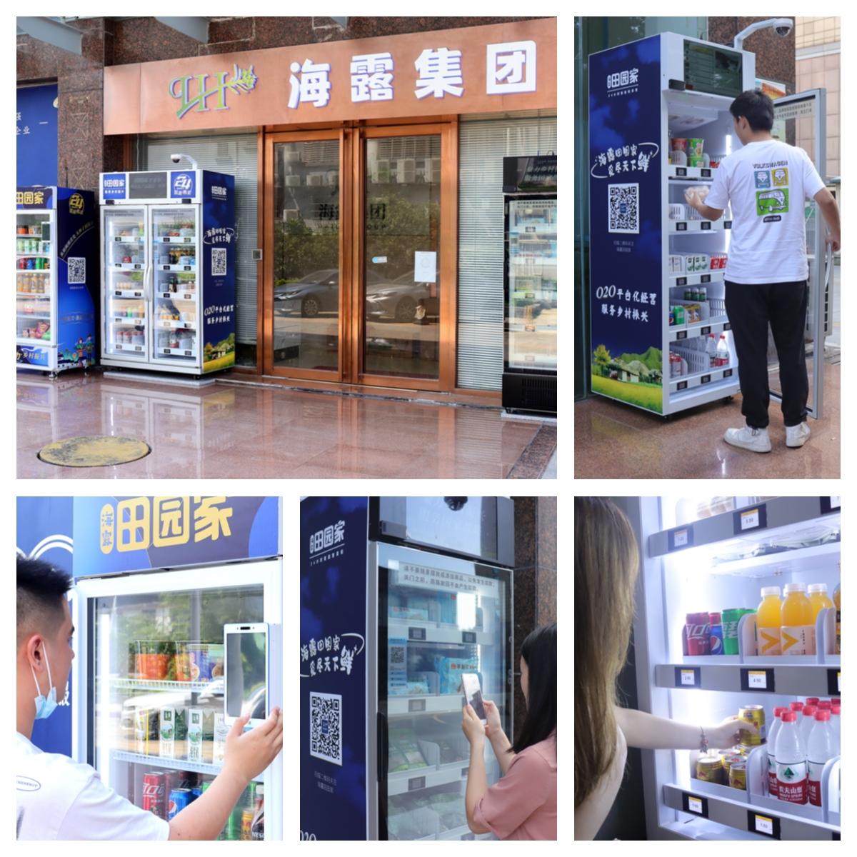 鉴黑担保网(jhdbw)·最具权威唯一维权担保平台