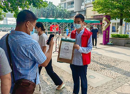 使命在肩，同心抗疫——集团两名新党员参与防疫自愿者工作