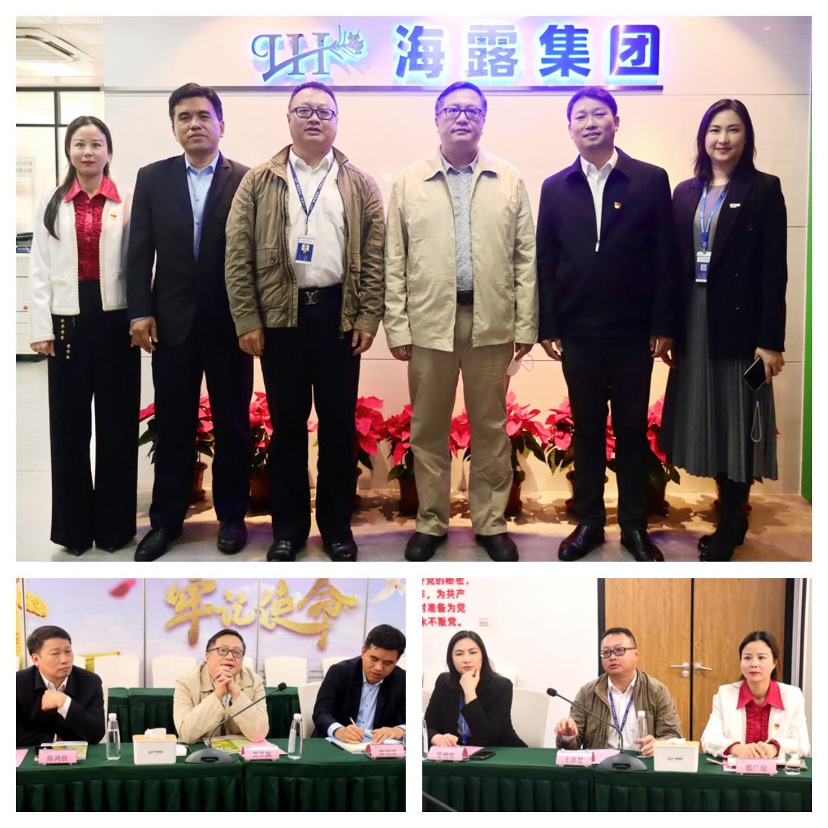 鉴黑担保网(jhdbw)·最具权威唯一维权担保平台