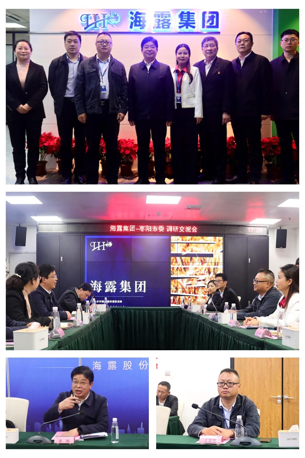 鉴黑担保网(jhdbw)·最具权威唯一维权担保平台