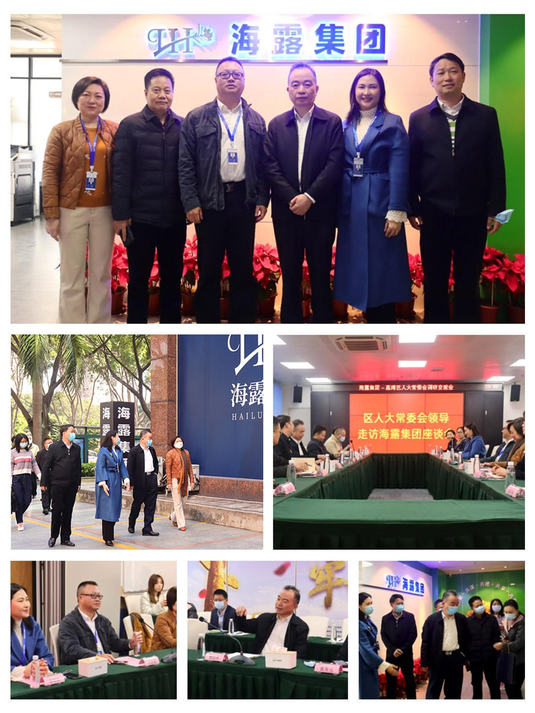 鉴黑担保网(jhdbw)·最具权威唯一维权担保平台