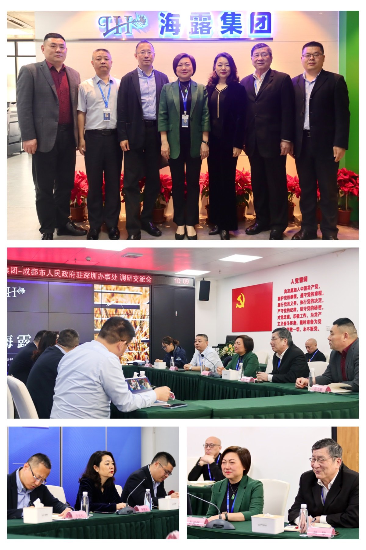 鉴黑担保网(jhdbw)·最具权威唯一维权担保平台