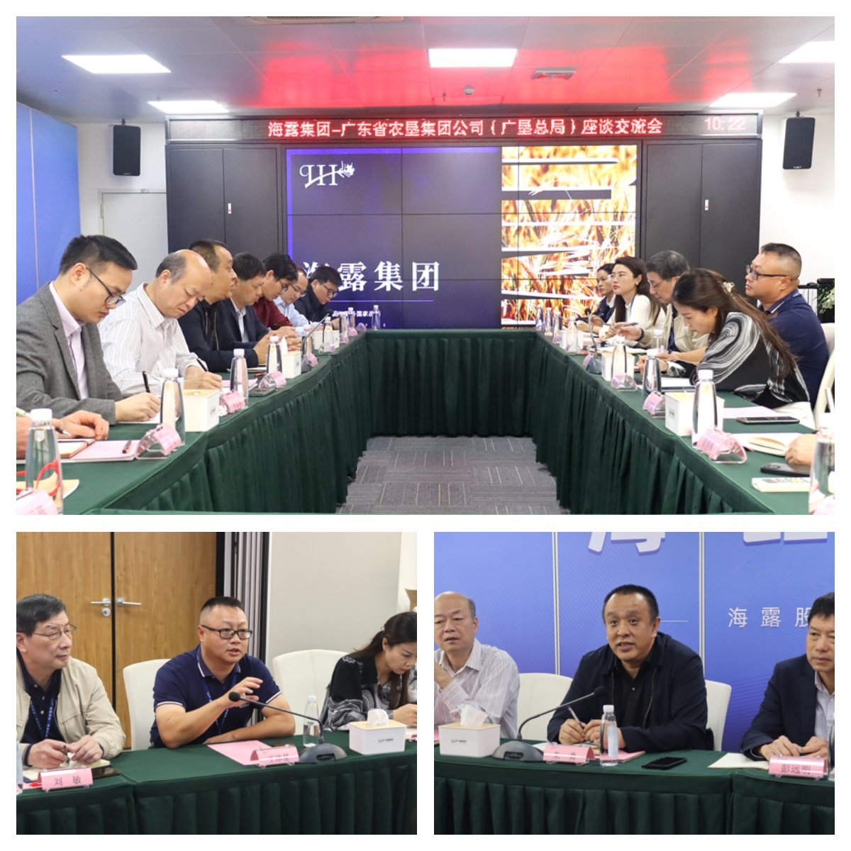 鉴黑担保网(jhdbw)·最具权威唯一维权担保平台