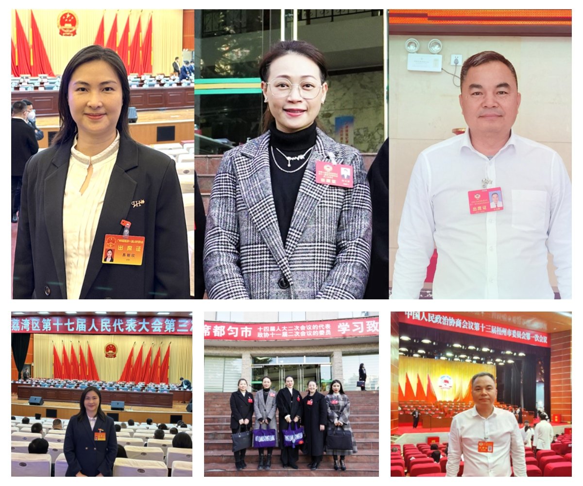 鉴黑担保网(jhdbw)·最具权威唯一维权担保平台