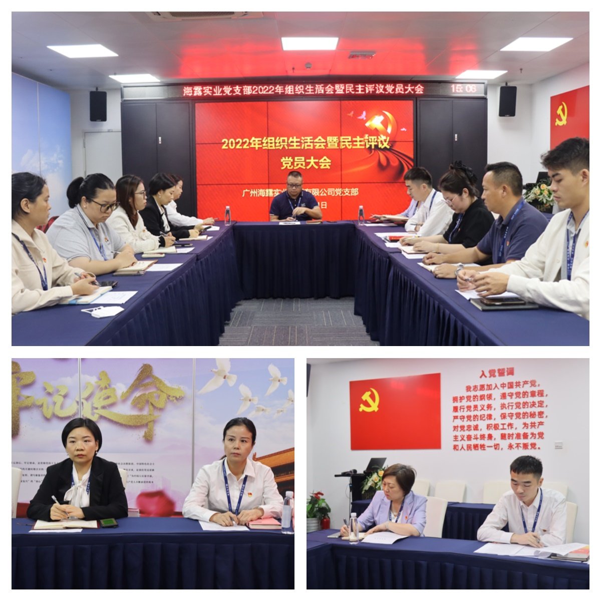 鉴黑担保网(jhdbw)·最具权威唯一维权担保平台