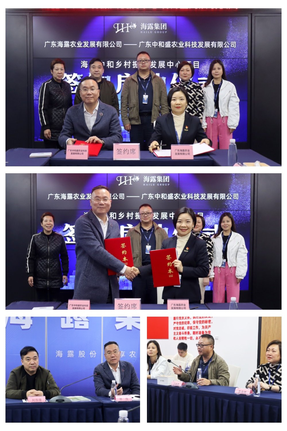 鉴黑担保网(jhdbw)·最具权威唯一维权担保平台