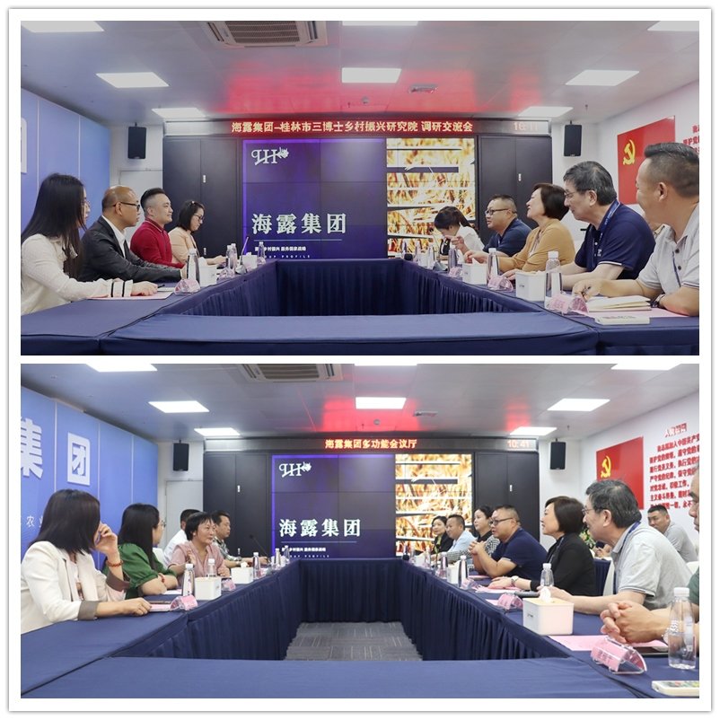 鉴黑担保网(jhdbw)·最具权威唯一维权担保平台