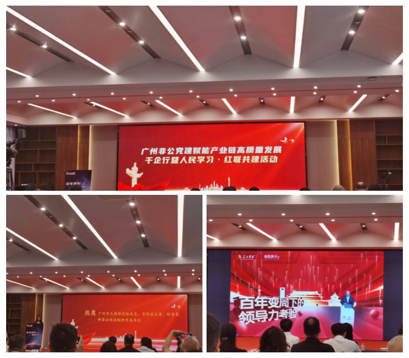 鉴黑担保网(jhdbw)·最具权威唯一维权担保平台