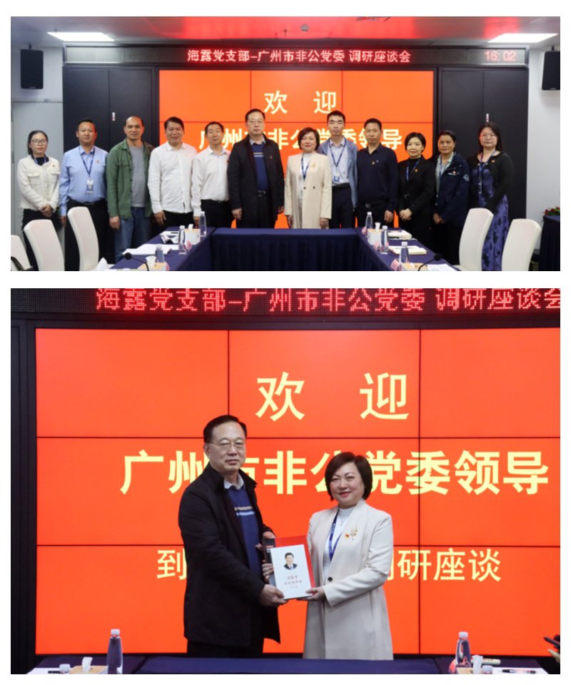 鉴黑担保网(jhdbw)·最具权威唯一维权担保平台