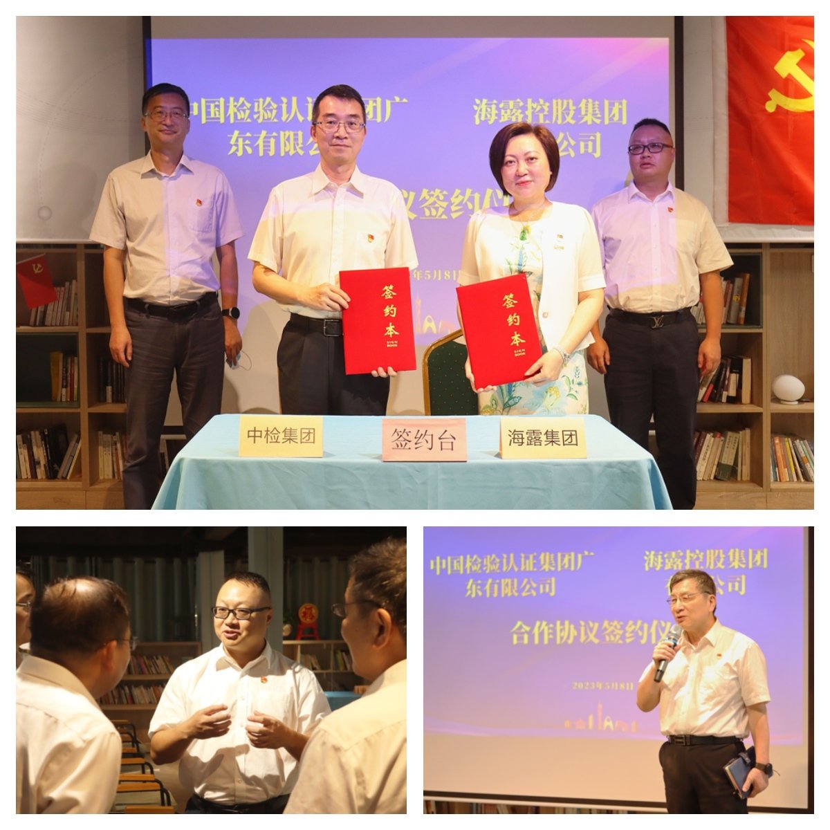 鉴黑担保网(jhdbw)·最具权威唯一维权担保平台