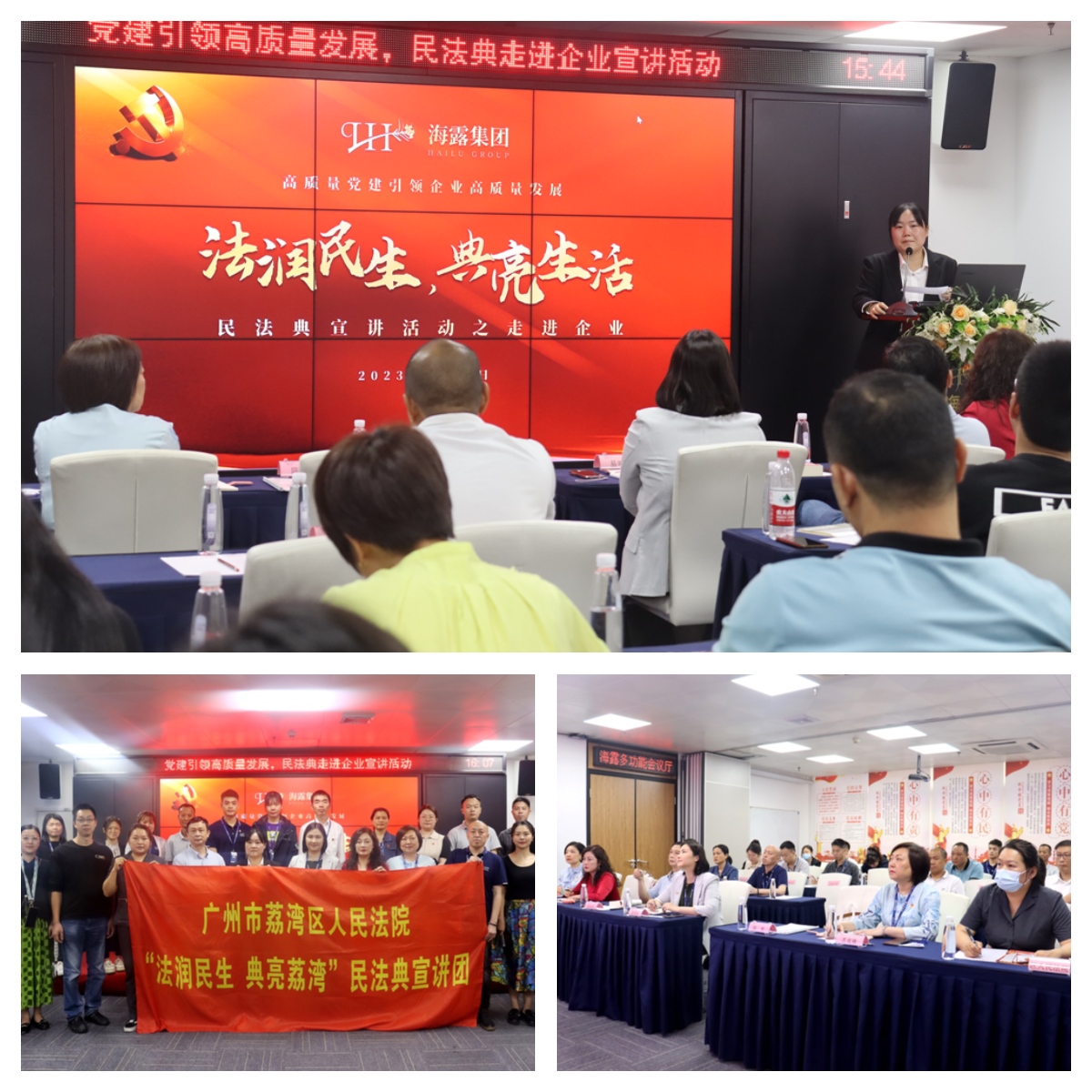 鉴黑担保网(jhdbw)·最具权威唯一维权担保平台