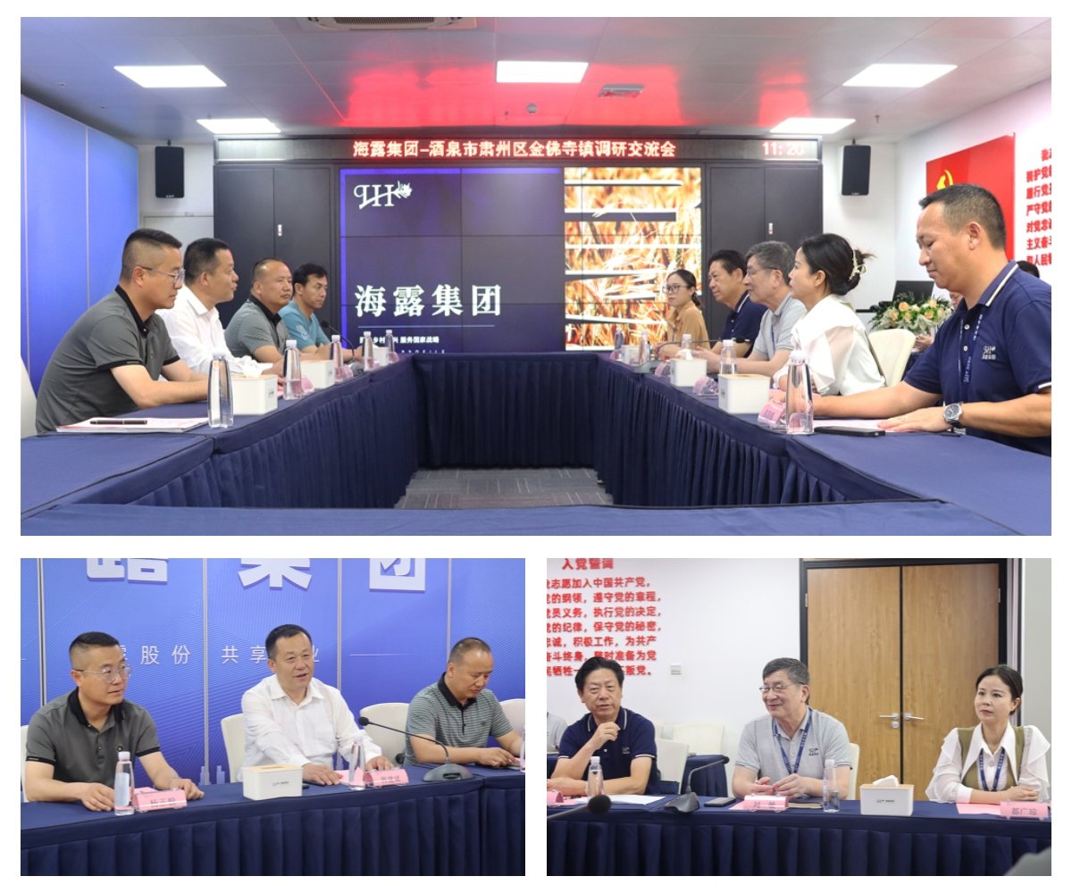 鉴黑担保网(jhdbw)·最具权威唯一维权担保平台