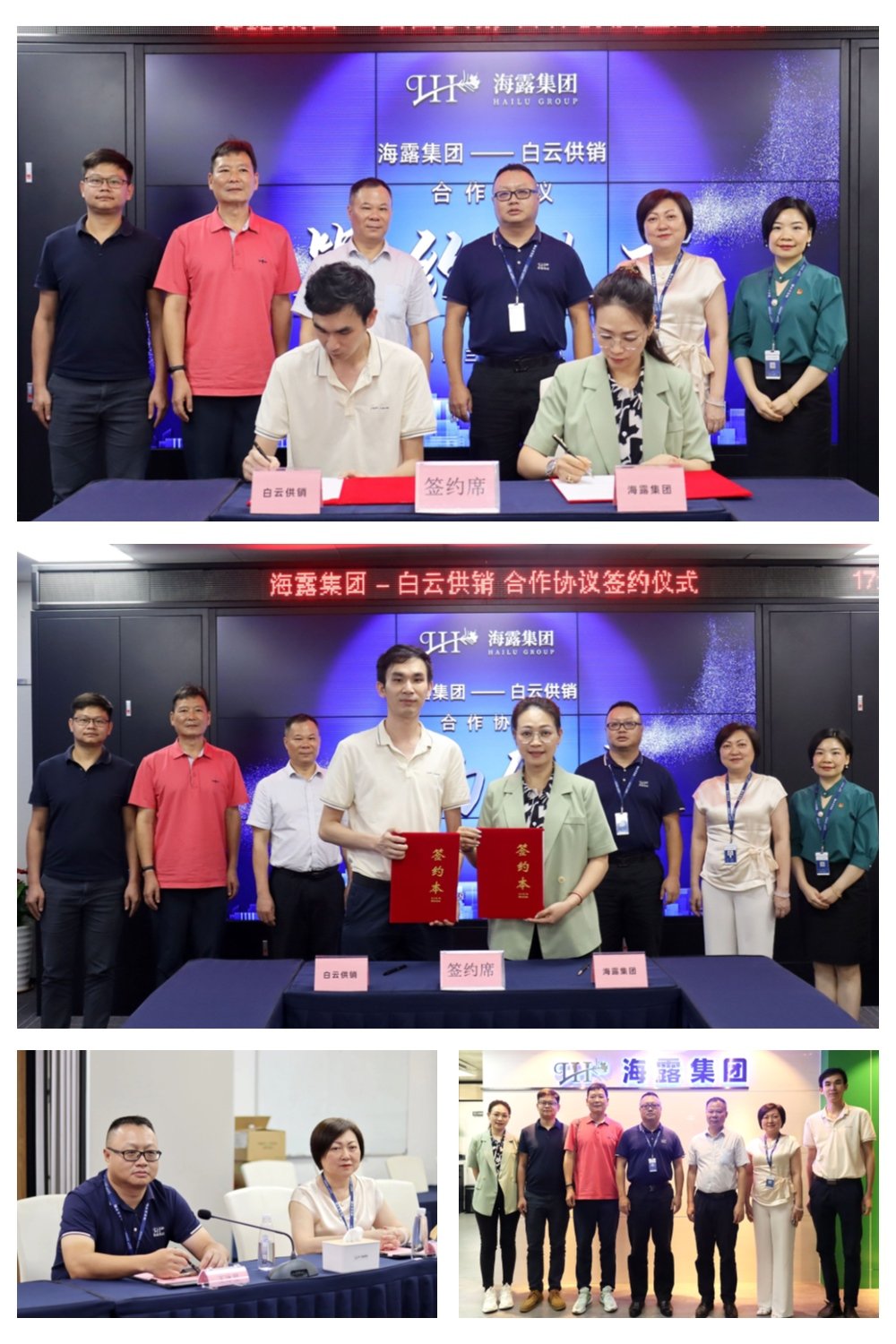 鉴黑担保网(jhdbw)·最具权威唯一维权担保平台