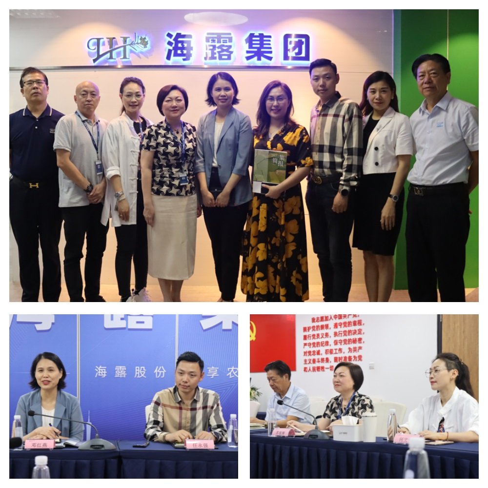 鉴黑担保网(jhdbw)·最具权威唯一维权担保平台