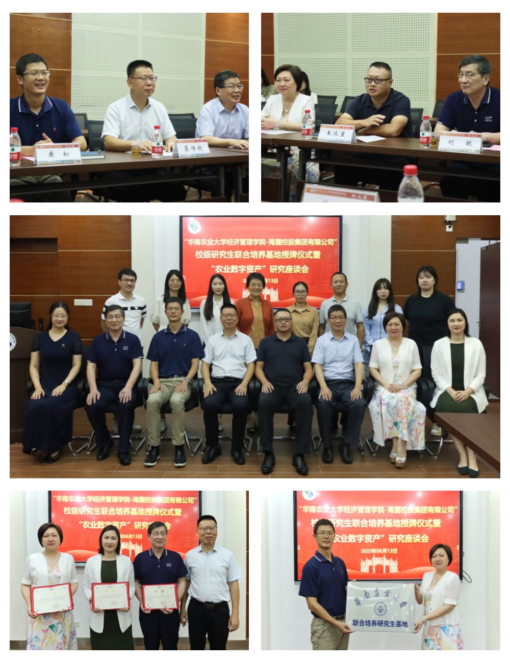 鉴黑担保网(jhdbw)·最具权威唯一维权担保平台