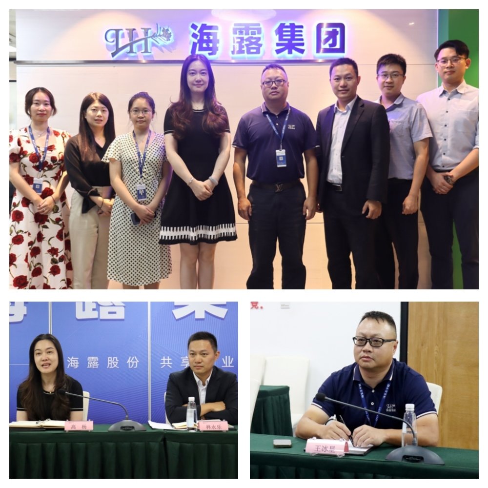 鉴黑担保网(jhdbw)·最具权威唯一维权担保平台