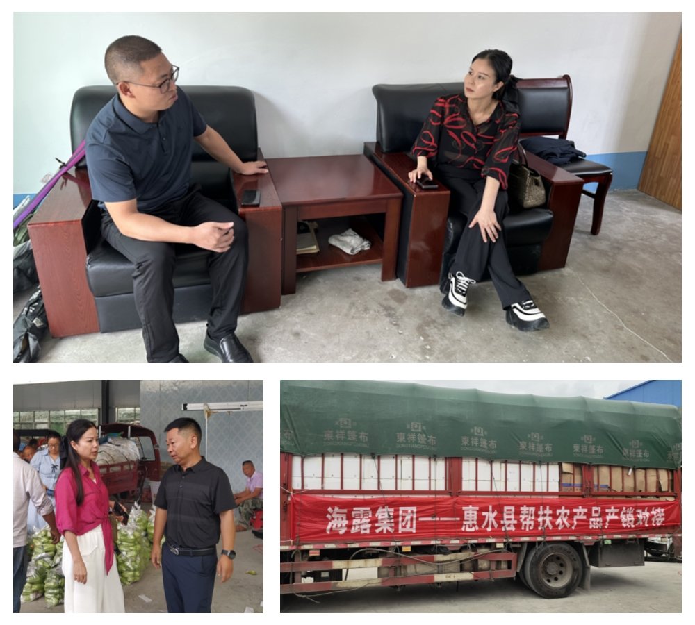 鉴黑担保网(jhdbw)·最具权威唯一维权担保平台