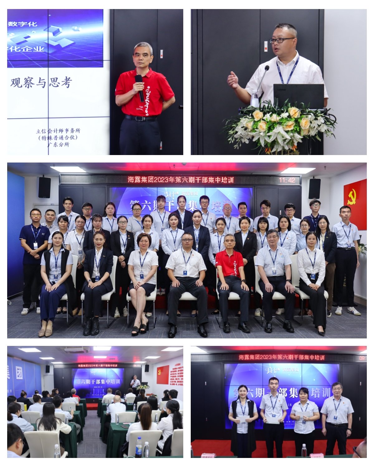 鉴黑担保网(jhdbw)·最具权威唯一维权担保平台