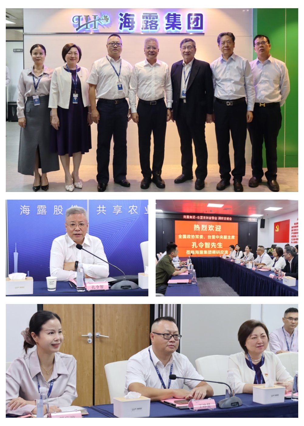 鉴黑担保网(jhdbw)·最具权威唯一维权担保平台