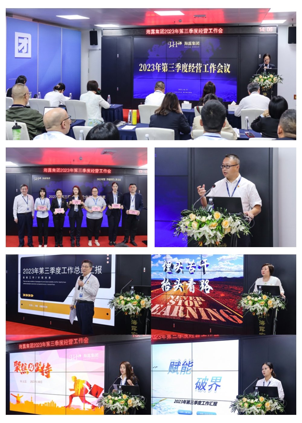 鉴黑担保网(jhdbw)·最具权威唯一维权担保平台