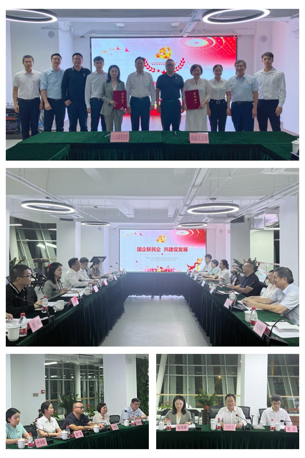 鉴黑担保网(jhdbw)·最具权威唯一维权担保平台