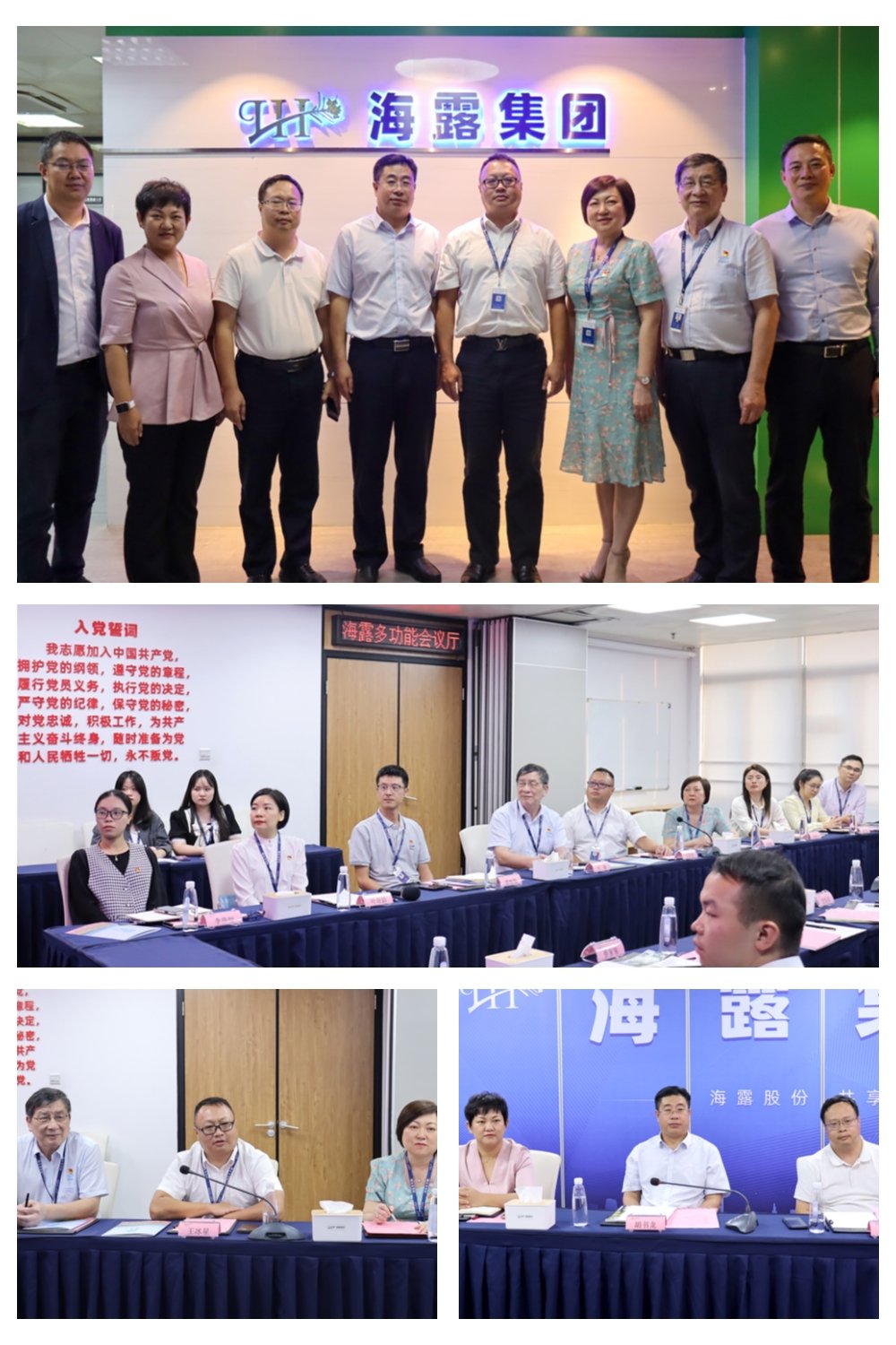 鉴黑担保网(jhdbw)·最具权威唯一维权担保平台