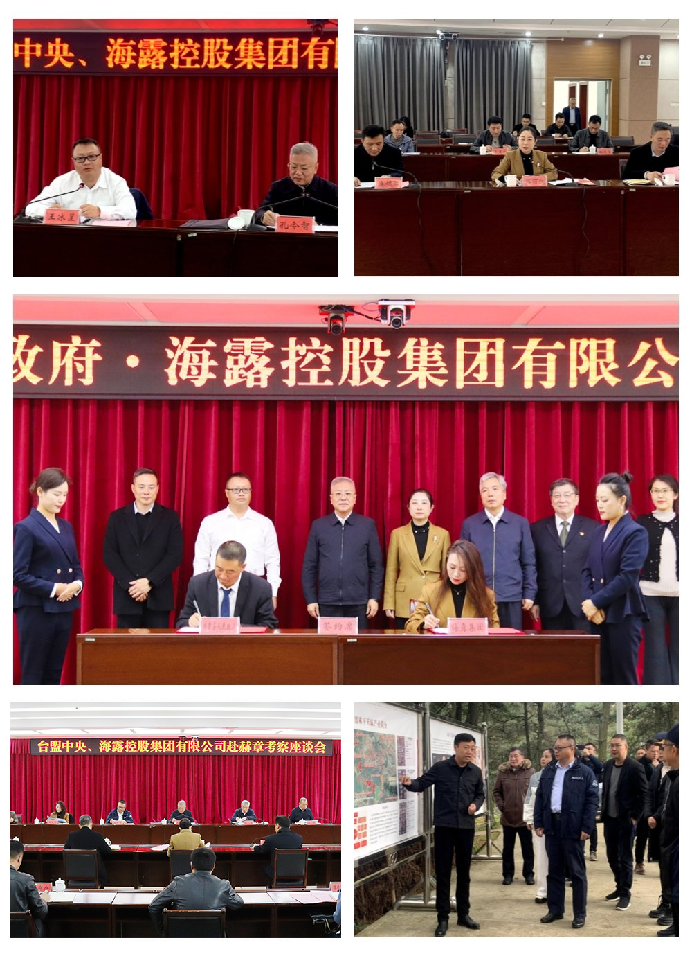 鉴黑担保网(jhdbw)·最具权威唯一维权担保平台