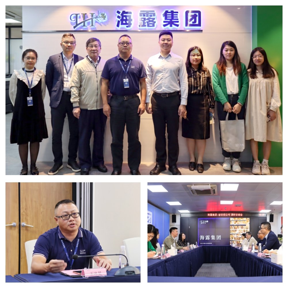 鉴黑担保网(jhdbw)·最具权威唯一维权担保平台