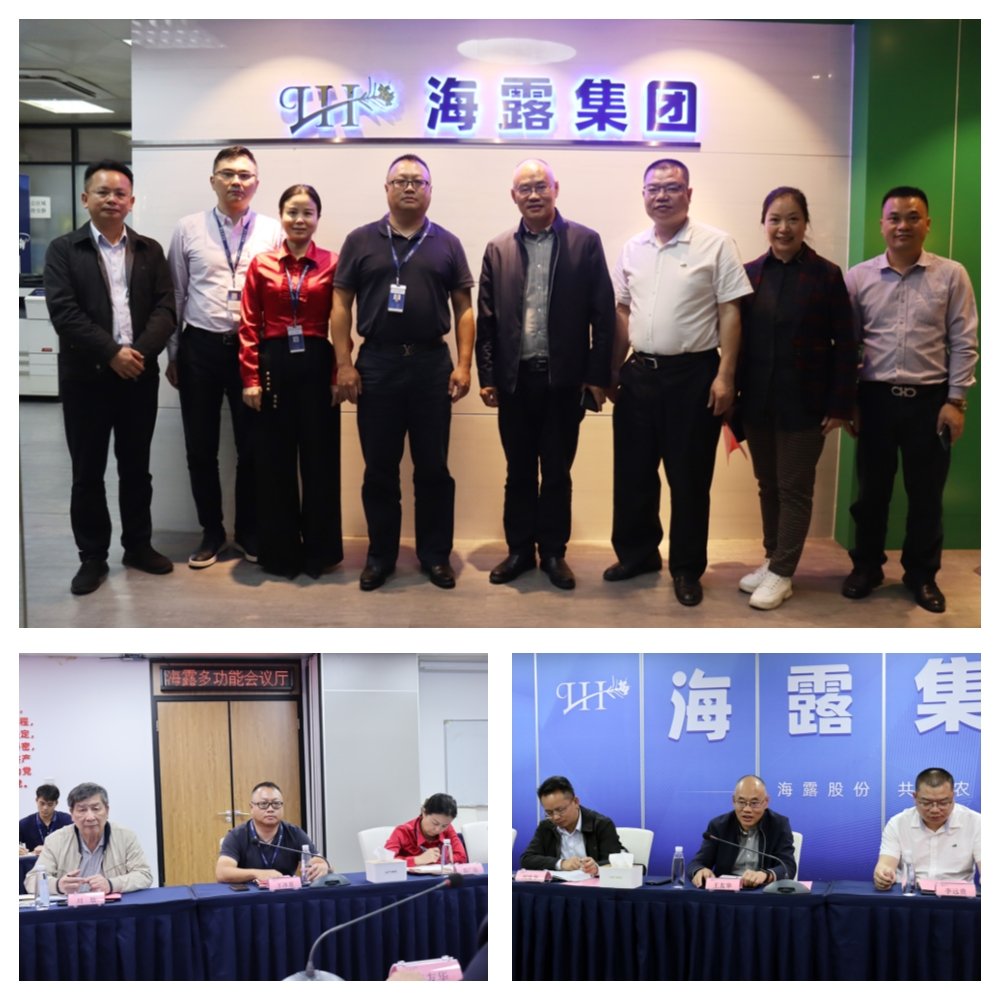 鉴黑担保网(jhdbw)·最具权威唯一维权担保平台