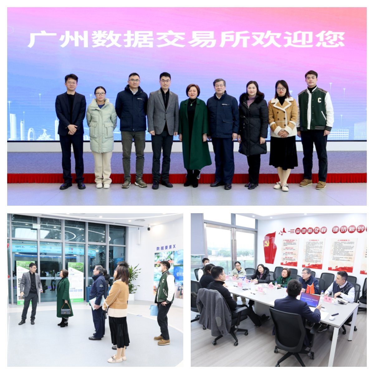 鉴黑担保网(jhdbw)·最具权威唯一维权担保平台