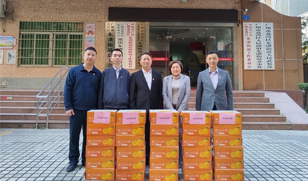 鉴黑担保网(jhdbw)·最具权威唯一维权担保平台