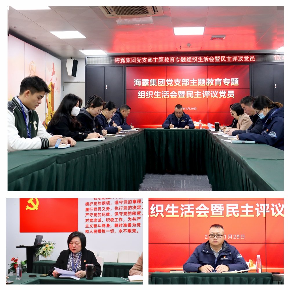 鉴黑担保网(jhdbw)·最具权威唯一维权担保平台