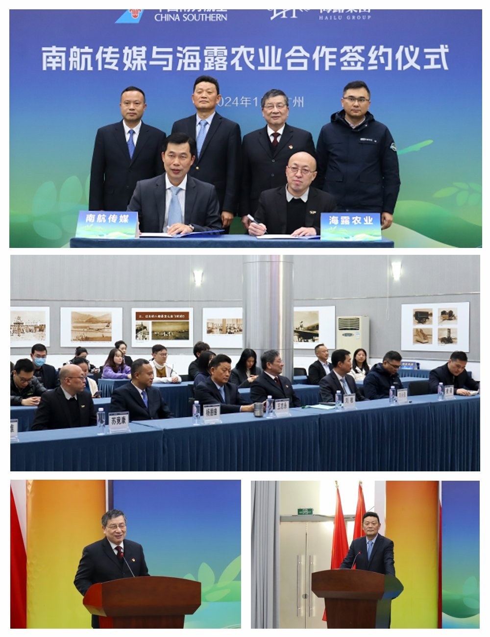 鉴黑担保网(jhdbw)·最具权威唯一维权担保平台