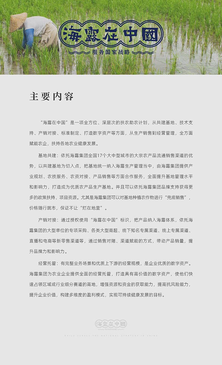 鉴黑担保网(jhdbw)·最具权威唯一维权担保平台