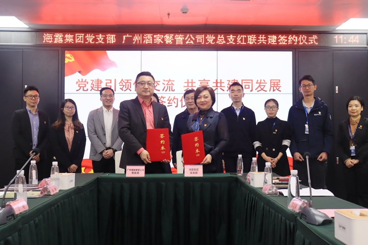 鉴黑担保网(jhdbw)·最具权威唯一维权担保平台