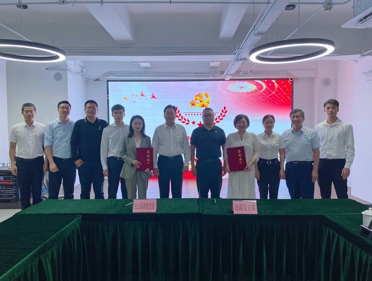 鉴黑担保网(jhdbw)·最具权威唯一维权担保平台